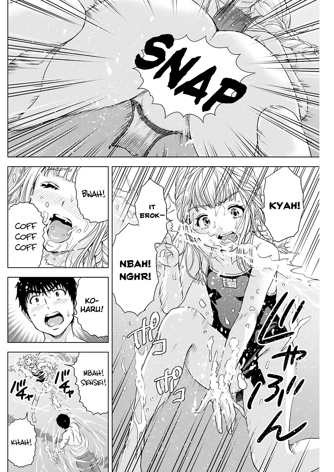 Ore Wa Lolicon Ja Nai! - Chapter 29: I'm Not A Drinker