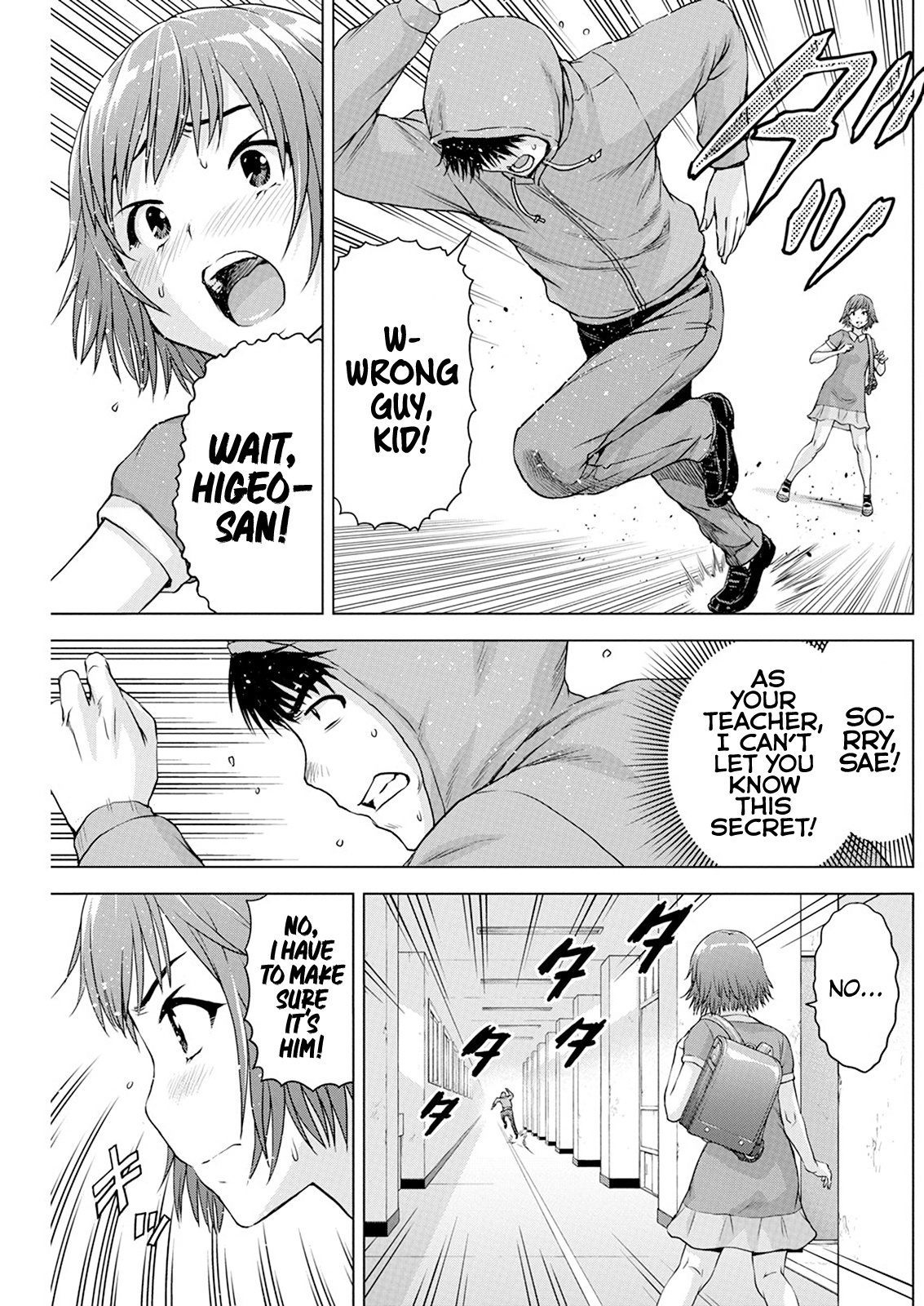 Ore Wa Lolicon Ja Nai! - Chapter 37: When We Meet Again, Higeo...