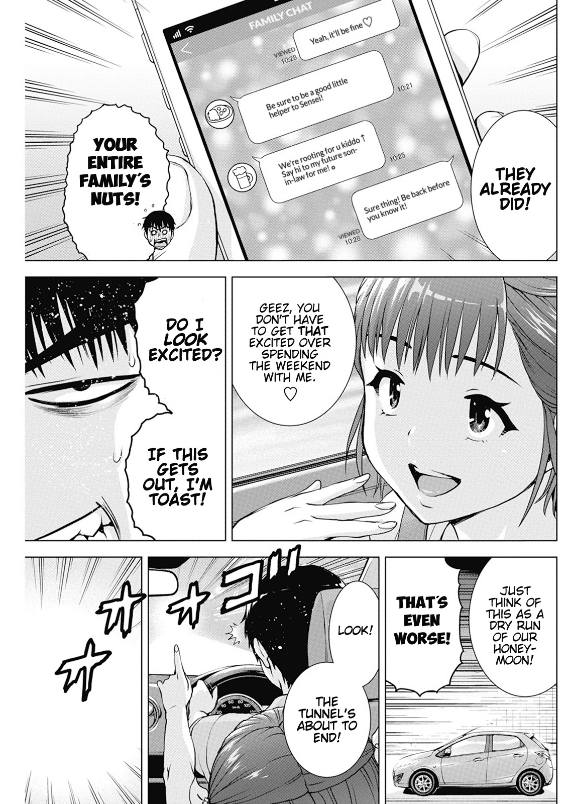 Ore Wa Lolicon Ja Nai! - Vol.6 Chapter 39: My Restless Loins