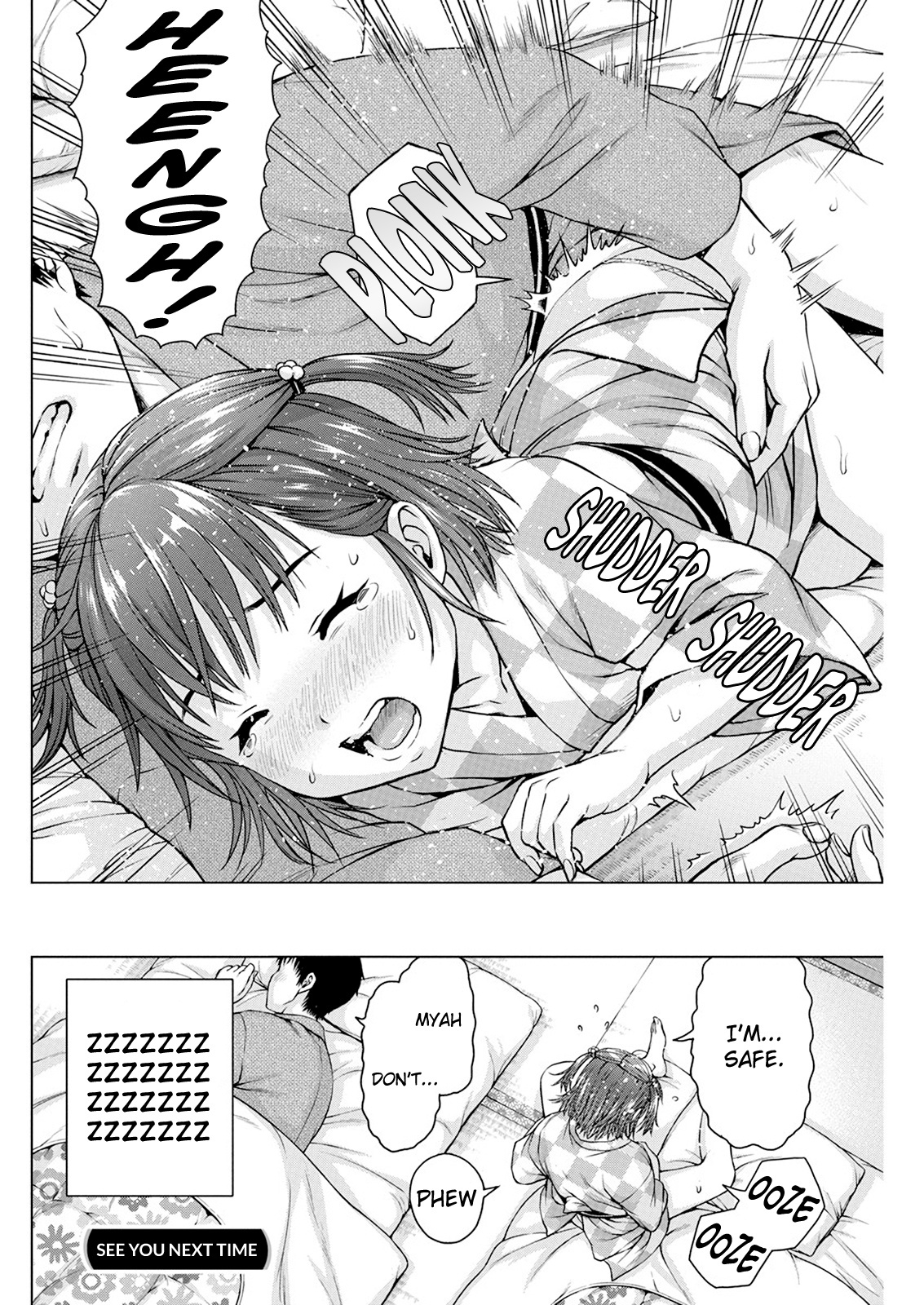 Ore Wa Lolicon Ja Nai! - Vol.6 Chapter 39: My Restless Loins