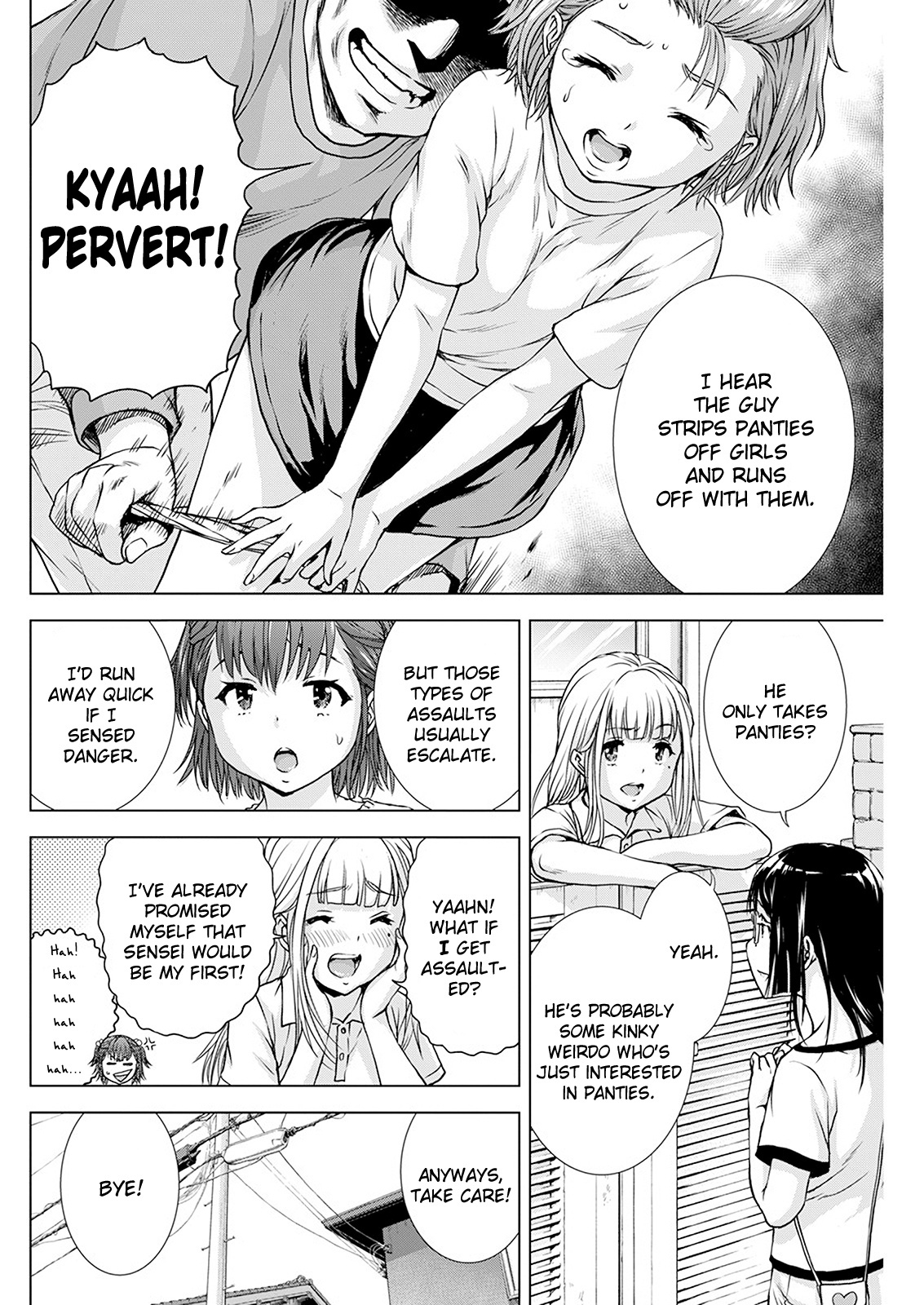 Ore Wa Lolicon Ja Nai! - Chapter 26: Hide And Seek