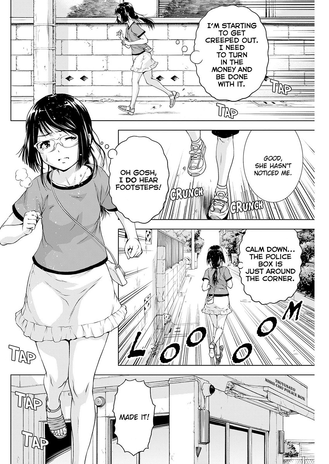 Ore Wa Lolicon Ja Nai! - Chapter 26: Hide And Seek