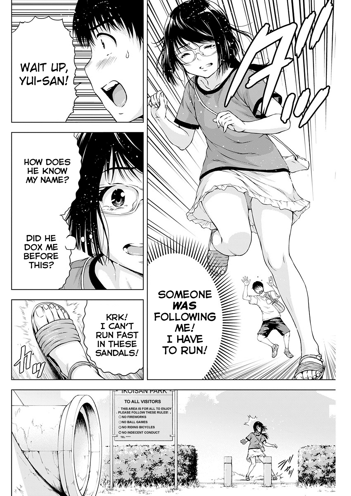 Ore Wa Lolicon Ja Nai! - Chapter 26: Hide And Seek