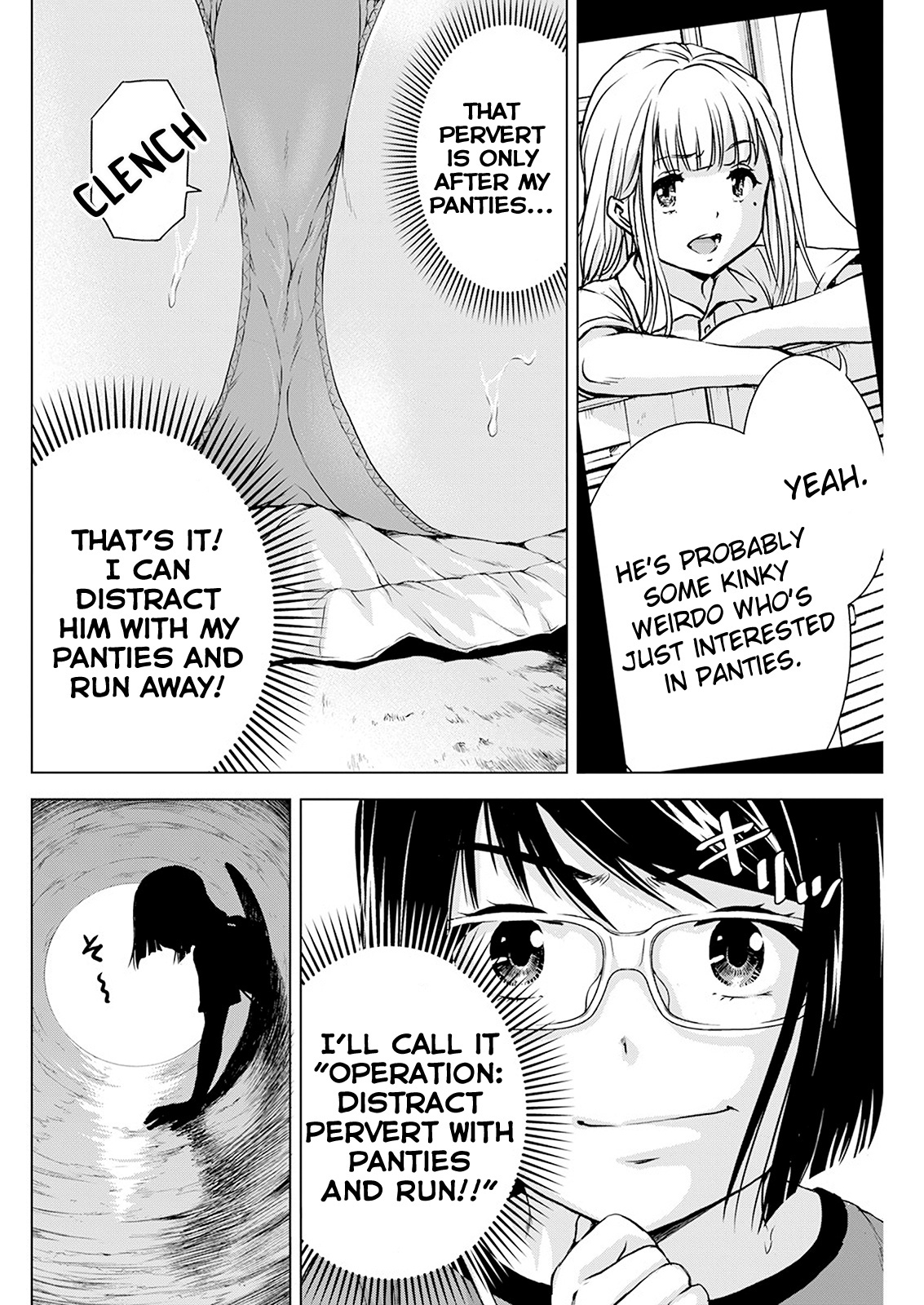 Ore Wa Lolicon Ja Nai! - Chapter 26: Hide And Seek