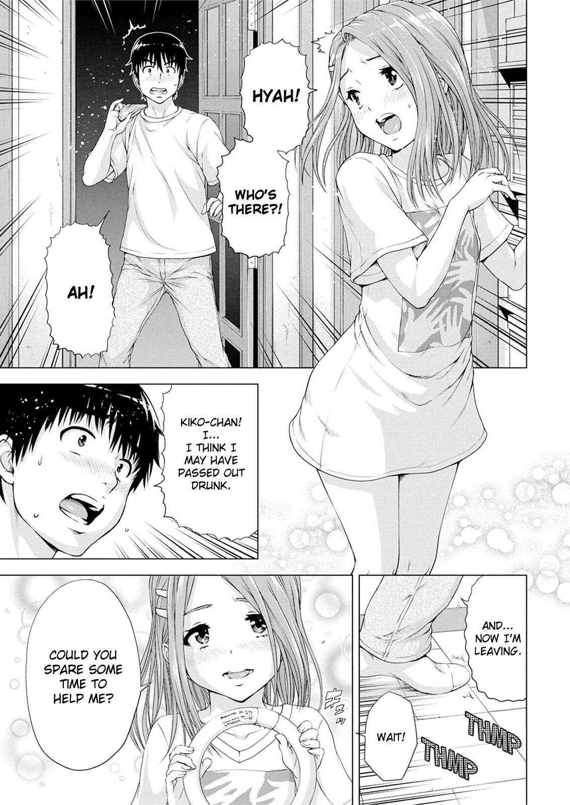 Ore Wa Lolicon Ja Nai! - Chapter 11: True Desires