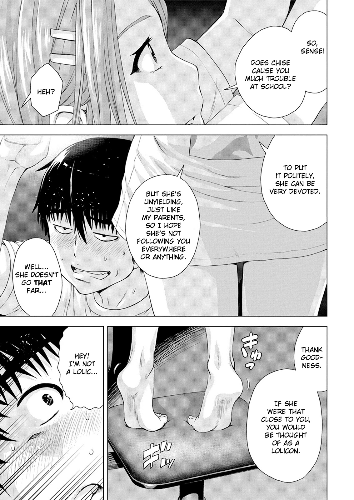 Ore Wa Lolicon Ja Nai! - Chapter 11: True Desires