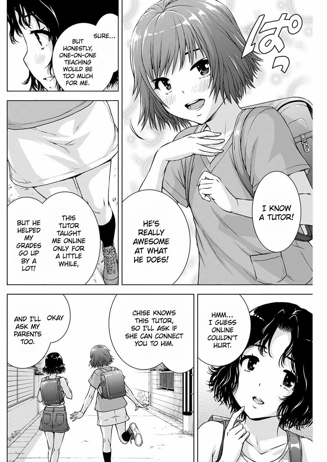 Ore Wa Lolicon Ja Nai! - Vol.7 Chapter 44: Calm Before The Storm