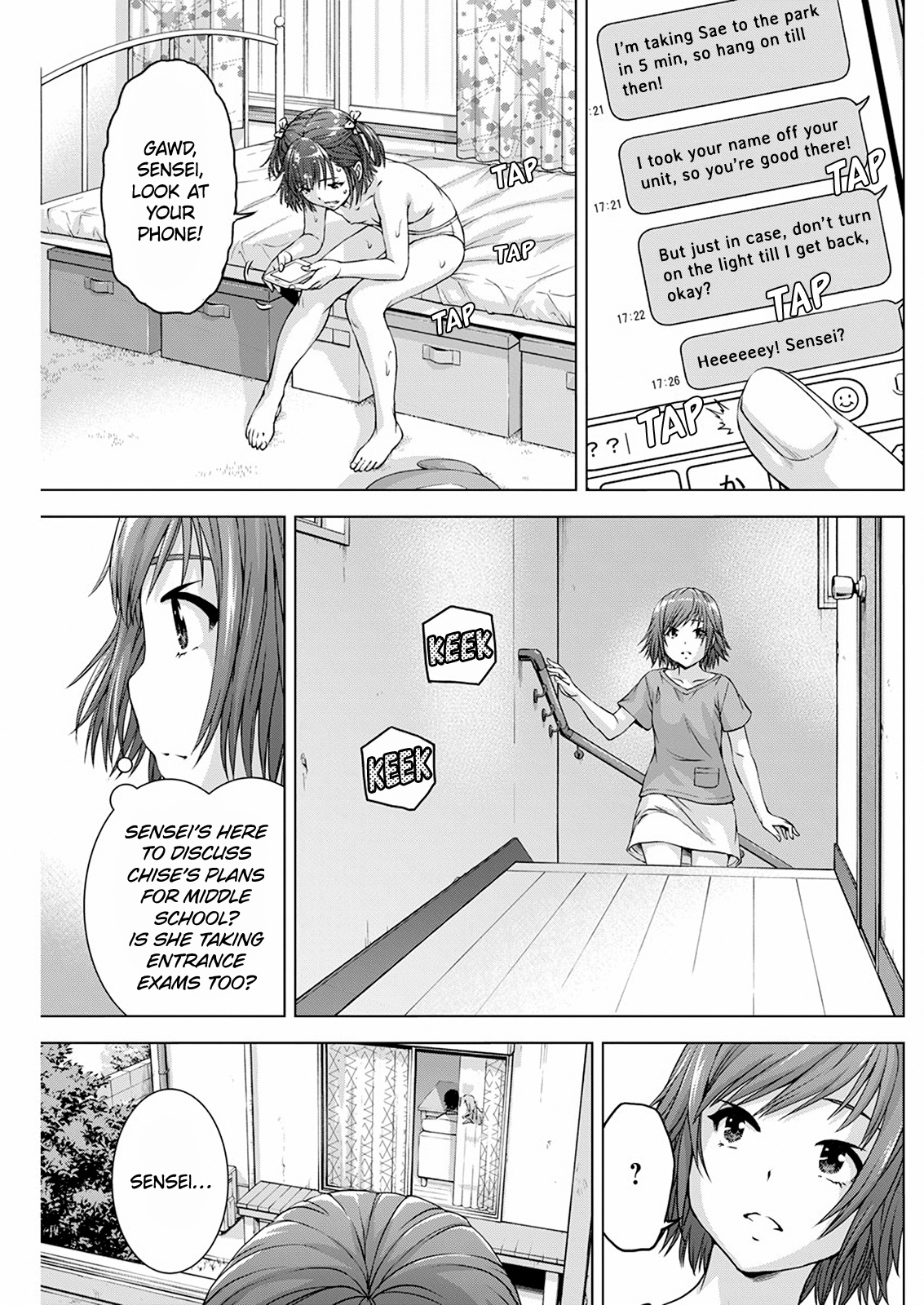 Ore Wa Lolicon Ja Nai! - Vol.7 Chapter 44: Calm Before The Storm