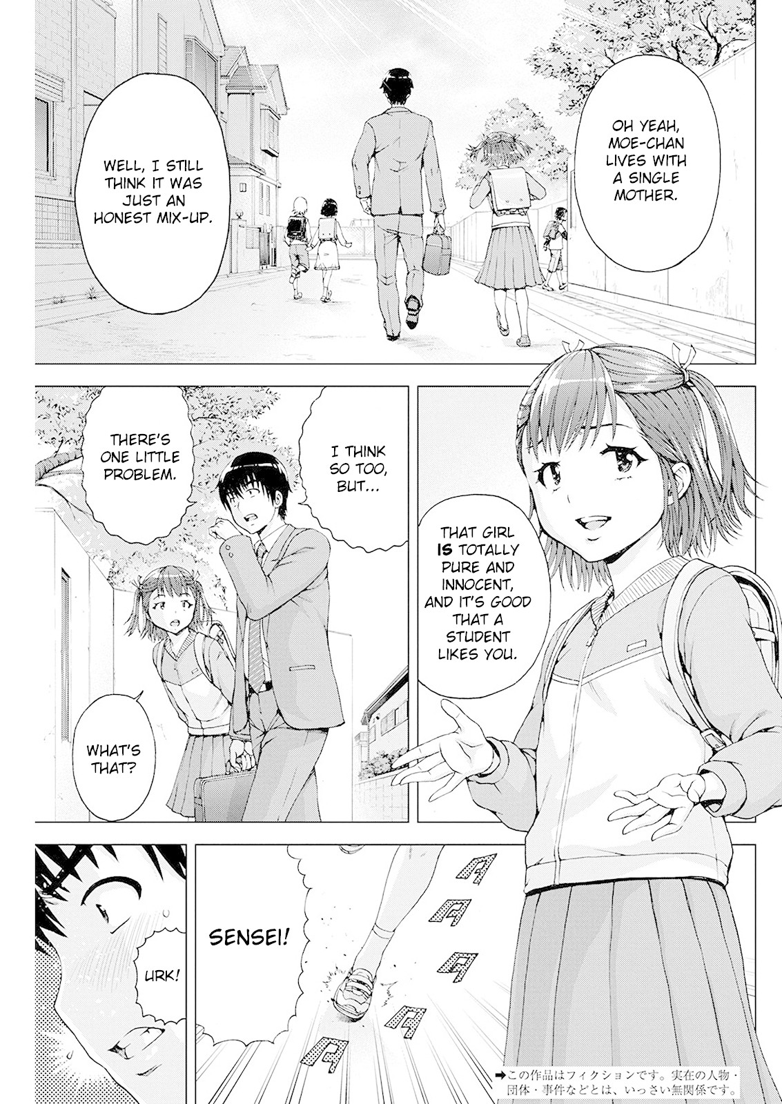 Ore Wa Lolicon Ja Nai! - Chapter 6: Daddy S Little Girl