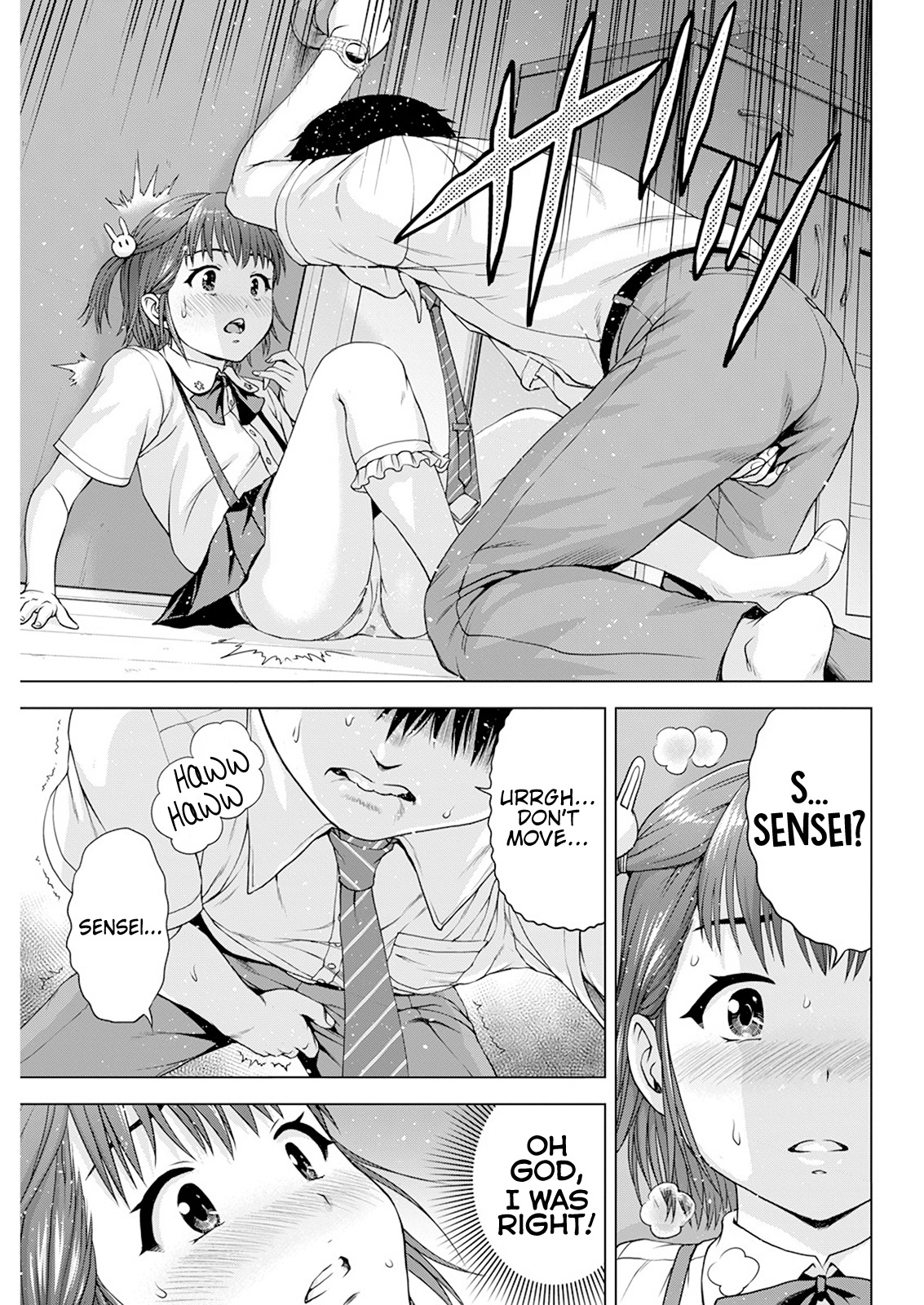 Ore Wa Lolicon Ja Nai! - Chapter 33: Chii-Tan's Sexual Deviancy Test