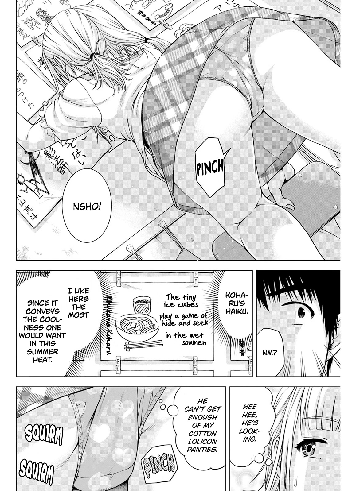 Ore Wa Lolicon Ja Nai! - Chapter 42: My True Feelings