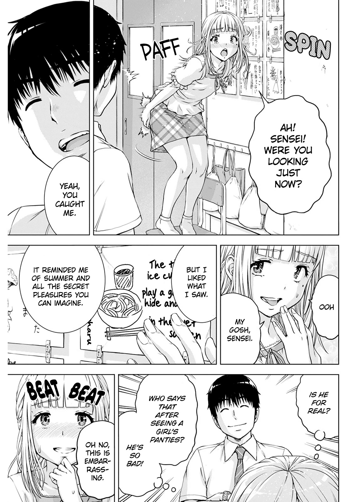 Ore Wa Lolicon Ja Nai! - Chapter 42: My True Feelings