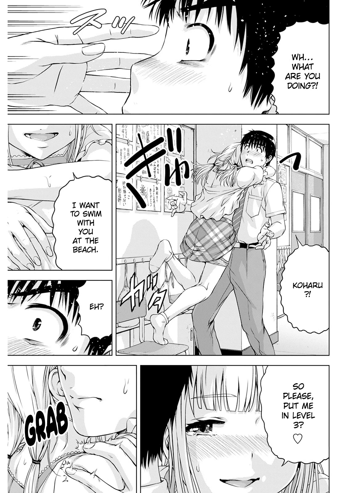 Ore Wa Lolicon Ja Nai! - Chapter 42: My True Feelings