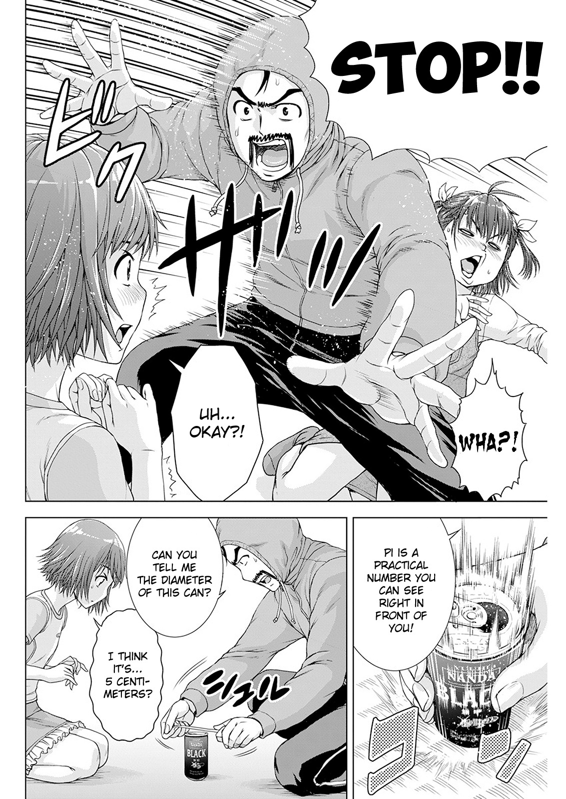 Ore Wa Lolicon Ja Nai! - Chapter 24