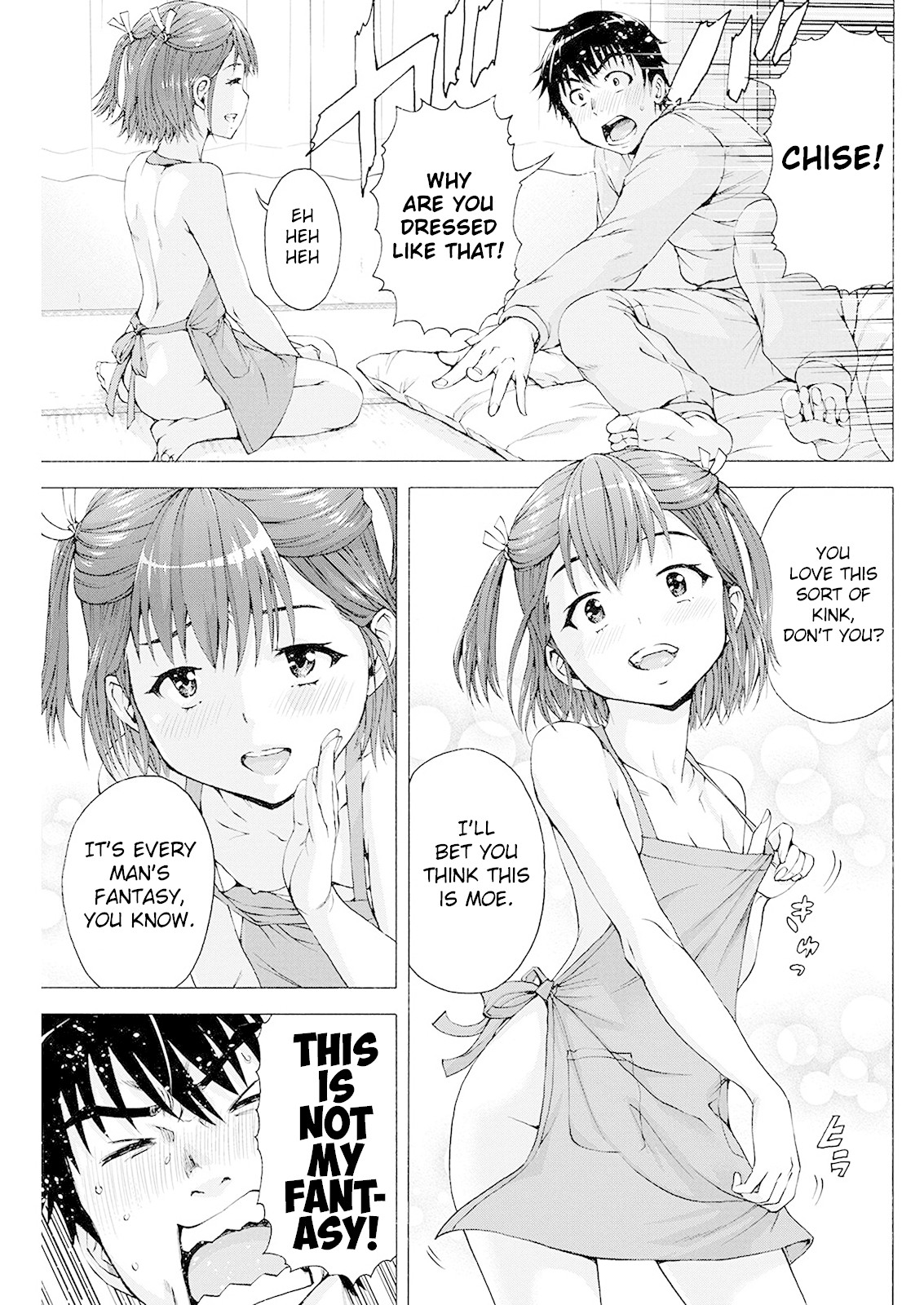 Ore Wa Lolicon Ja Nai! - Chapter 3: Wife Training