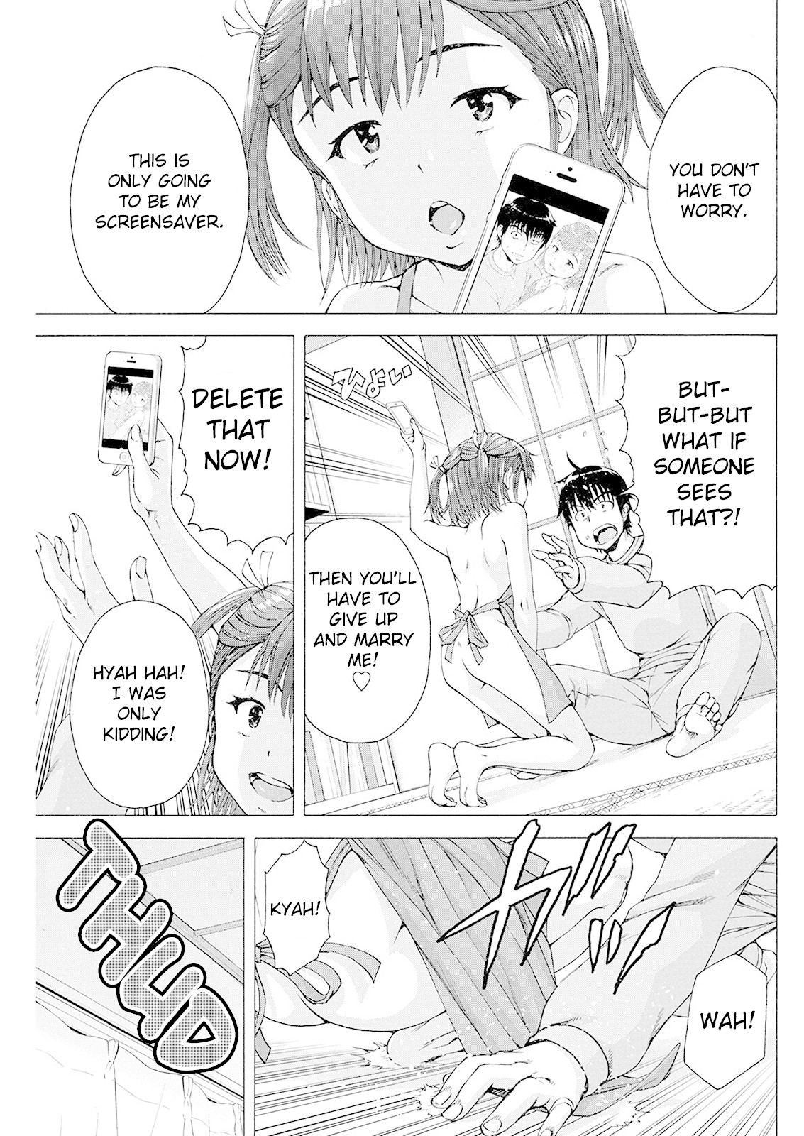 Ore Wa Lolicon Ja Nai! - Chapter 3: Wife Training