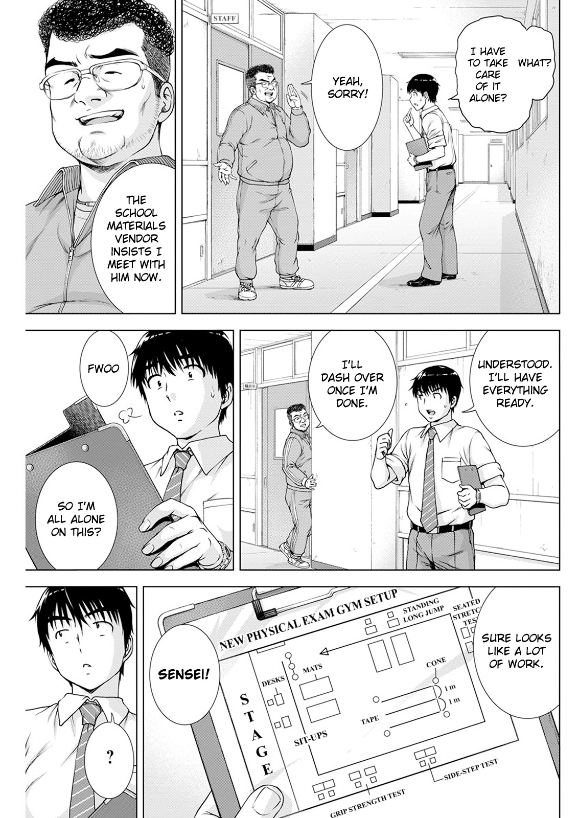 Ore Wa Lolicon Ja Nai! - Vol.3 Chapter 21: Searching For "That Girl"