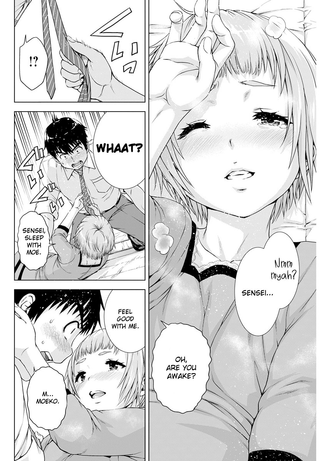 Ore Wa Lolicon Ja Nai! - Vol.3 Chapter 21: Searching For "That Girl"