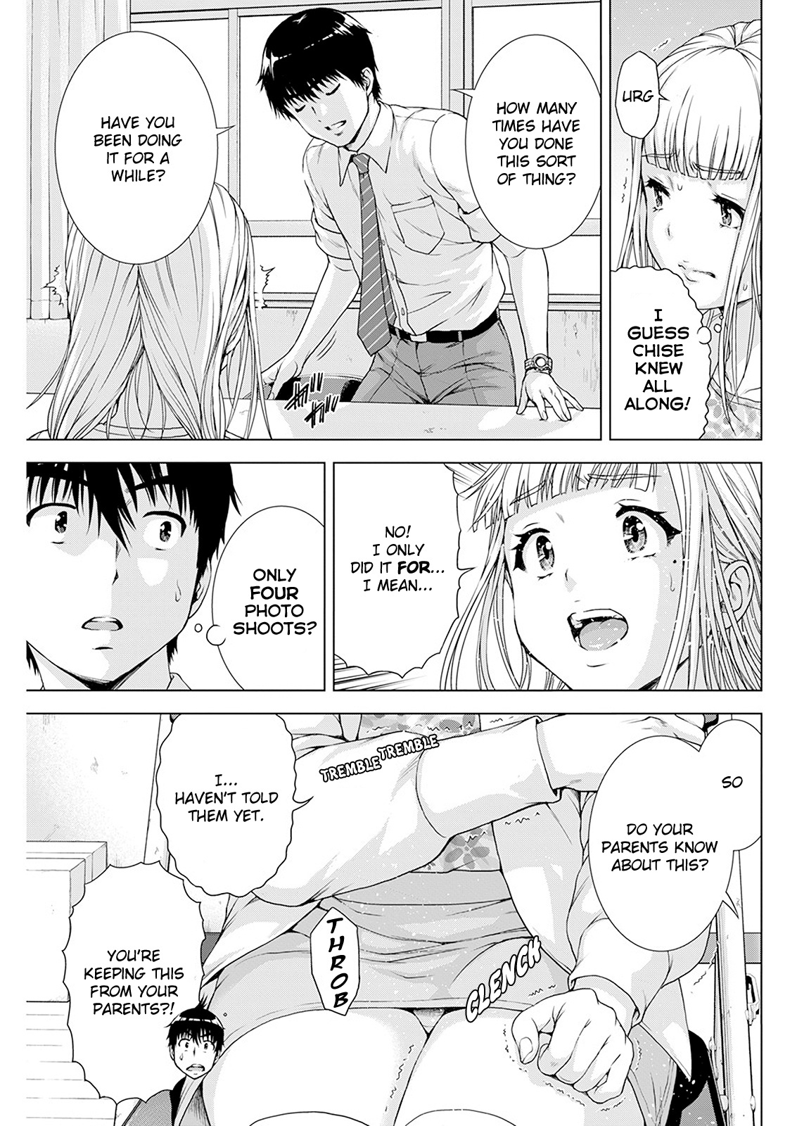 Ore Wa Lolicon Ja Nai! - Chapter 23