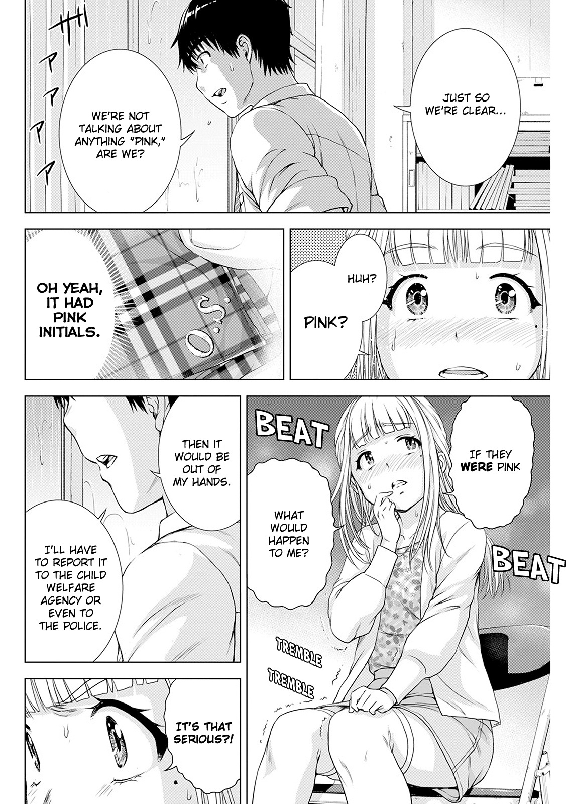 Ore Wa Lolicon Ja Nai! - Chapter 23