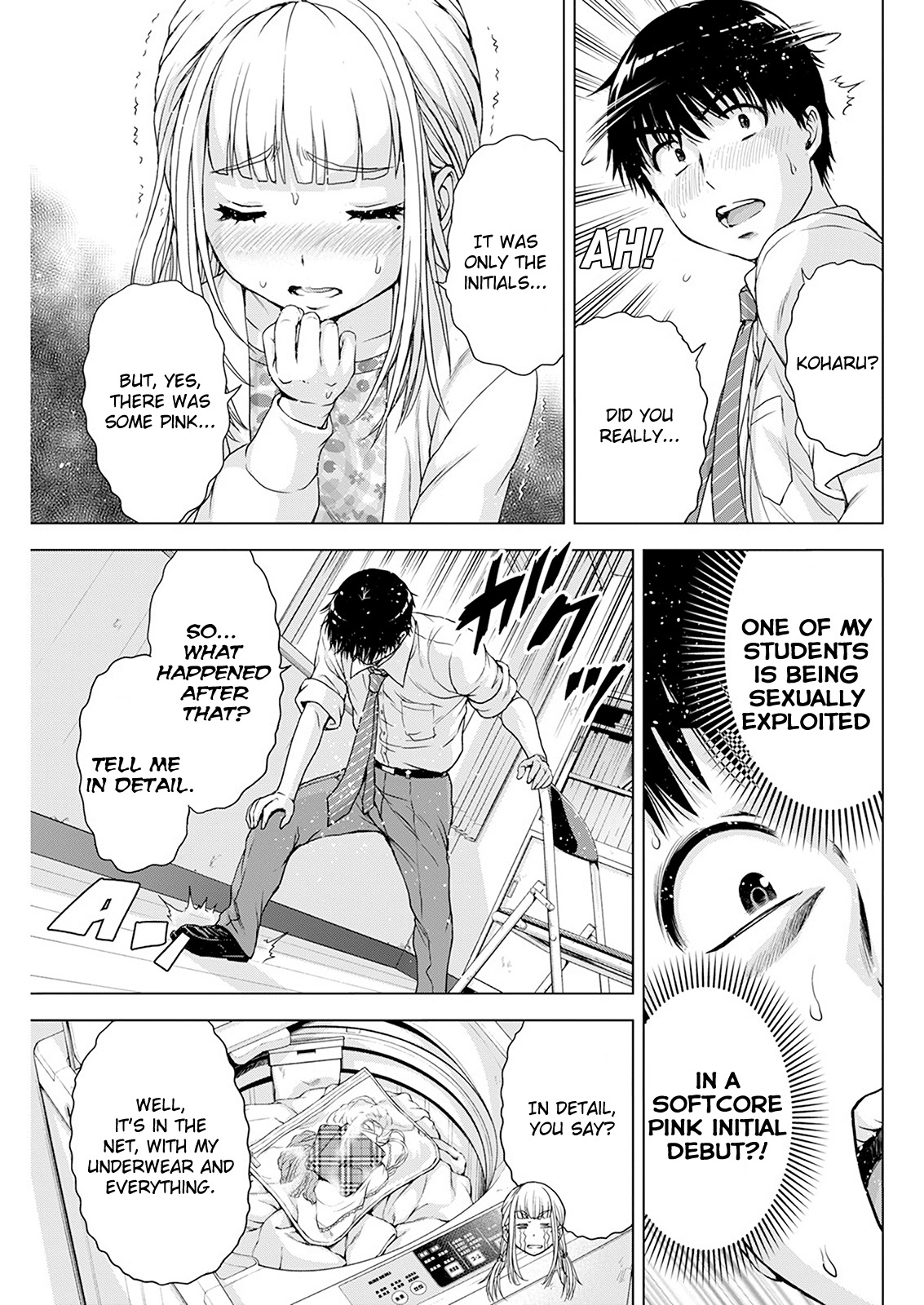 Ore Wa Lolicon Ja Nai! - Chapter 23