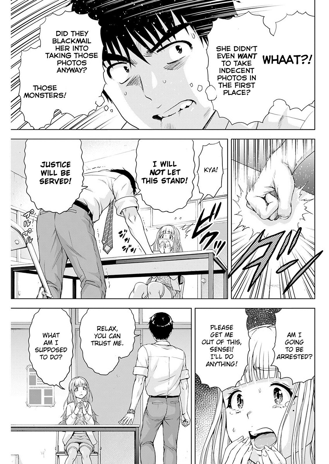 Ore Wa Lolicon Ja Nai! - Chapter 23