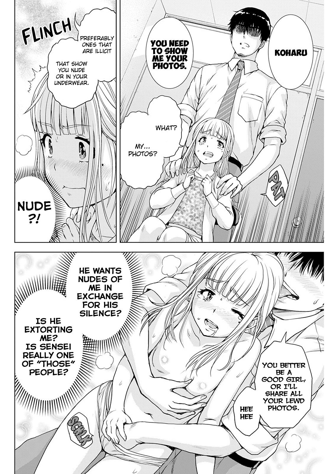 Ore Wa Lolicon Ja Nai! - Chapter 23