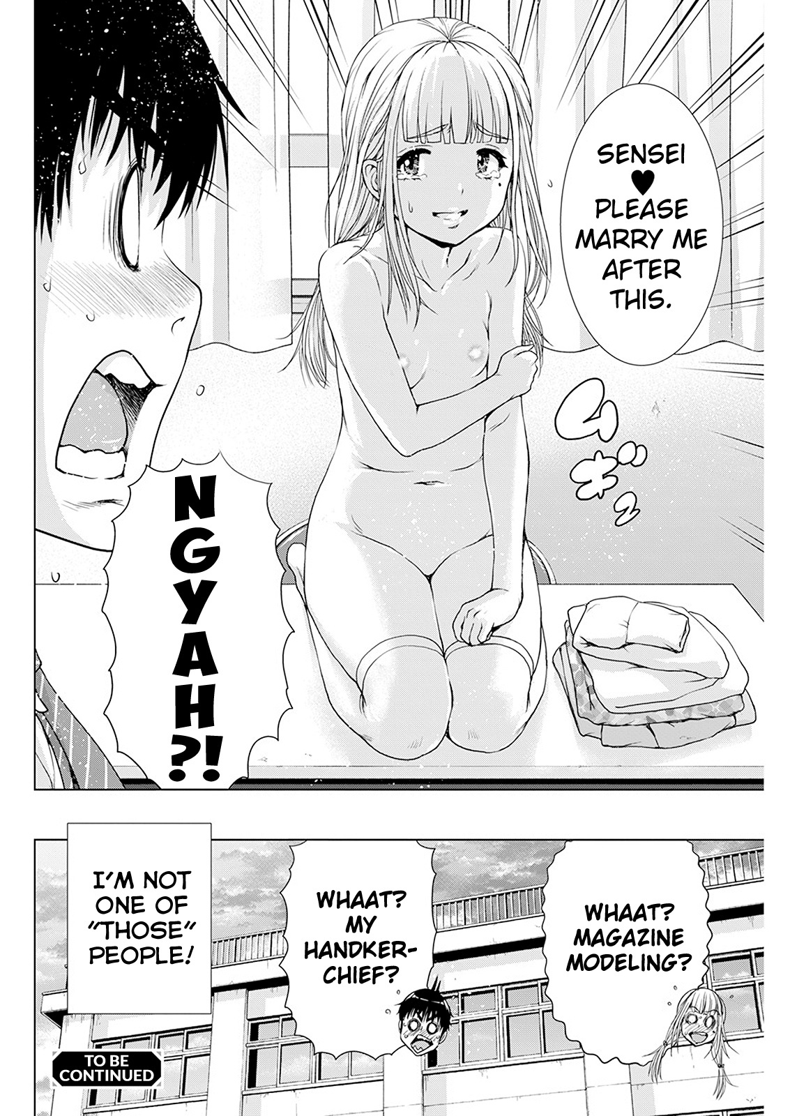 Ore Wa Lolicon Ja Nai! - Chapter 23