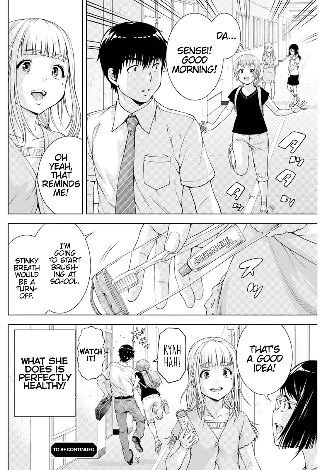 Ore Wa Lolicon Ja Nai! - Chapter 32: The Secret To Being Cheerful