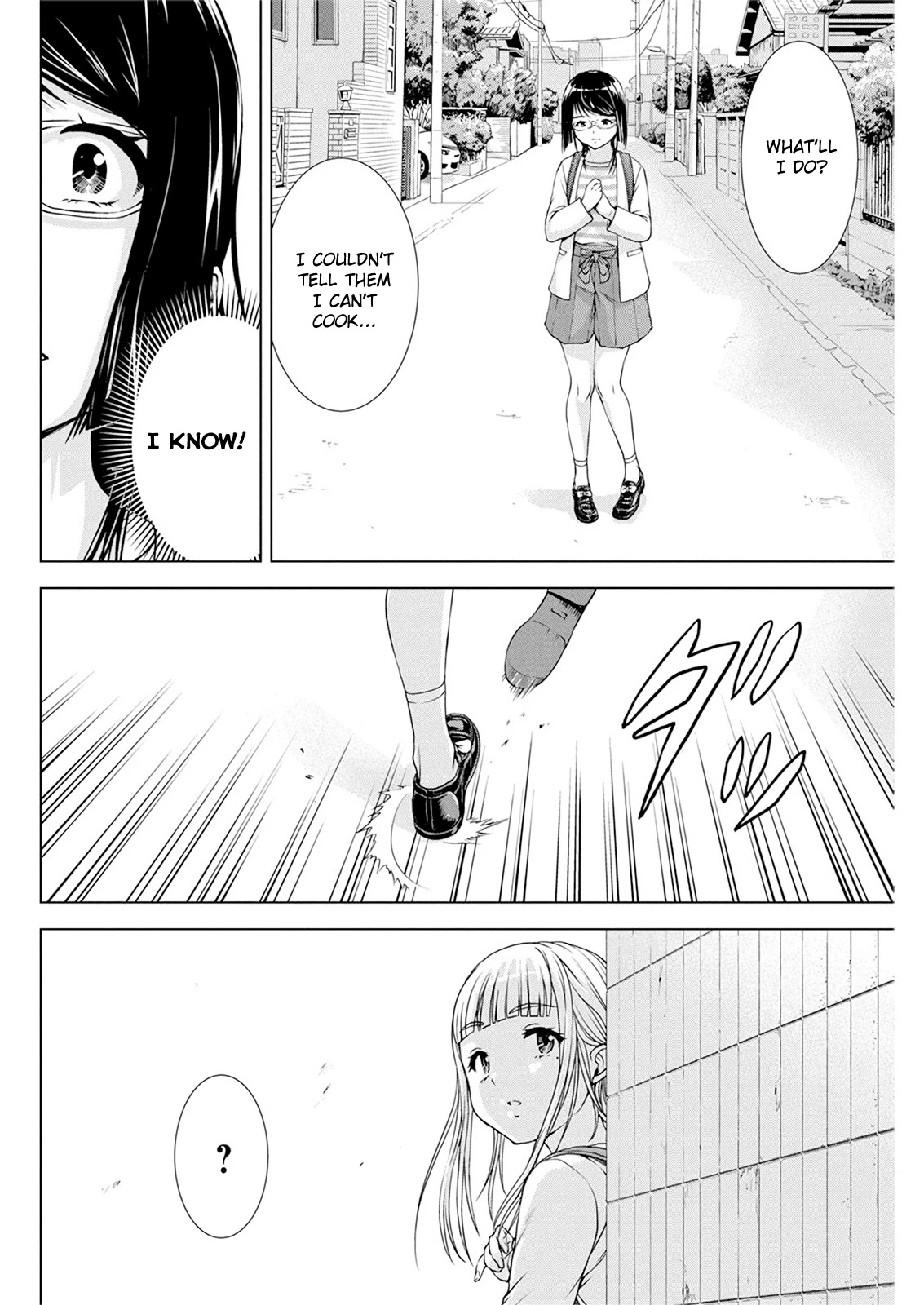 Ore Wa Lolicon Ja Nai! - Chapter 19: Communication Breakdown