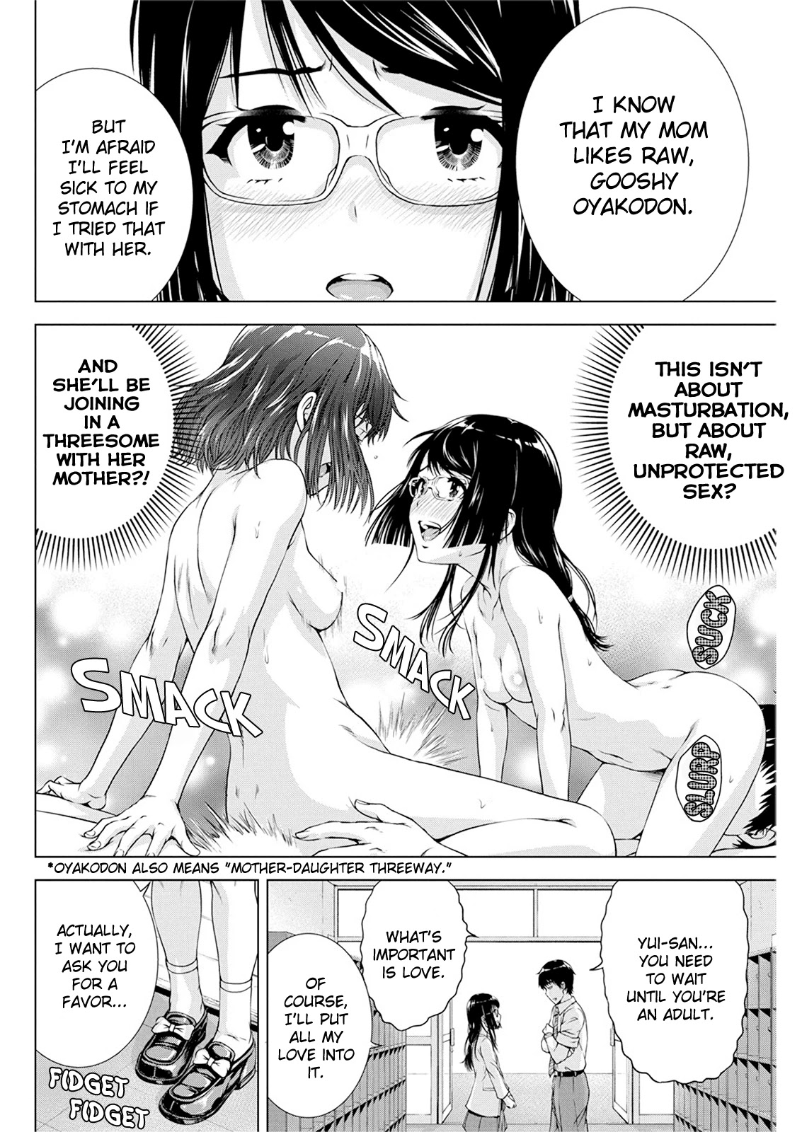 Ore Wa Lolicon Ja Nai! - Chapter 19: Communication Breakdown