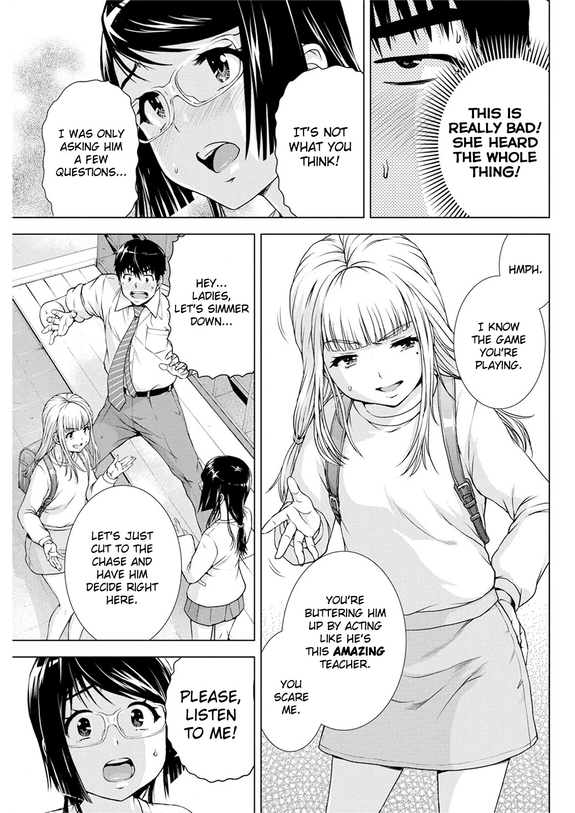 Ore Wa Lolicon Ja Nai! - Chapter 19: Communication Breakdown