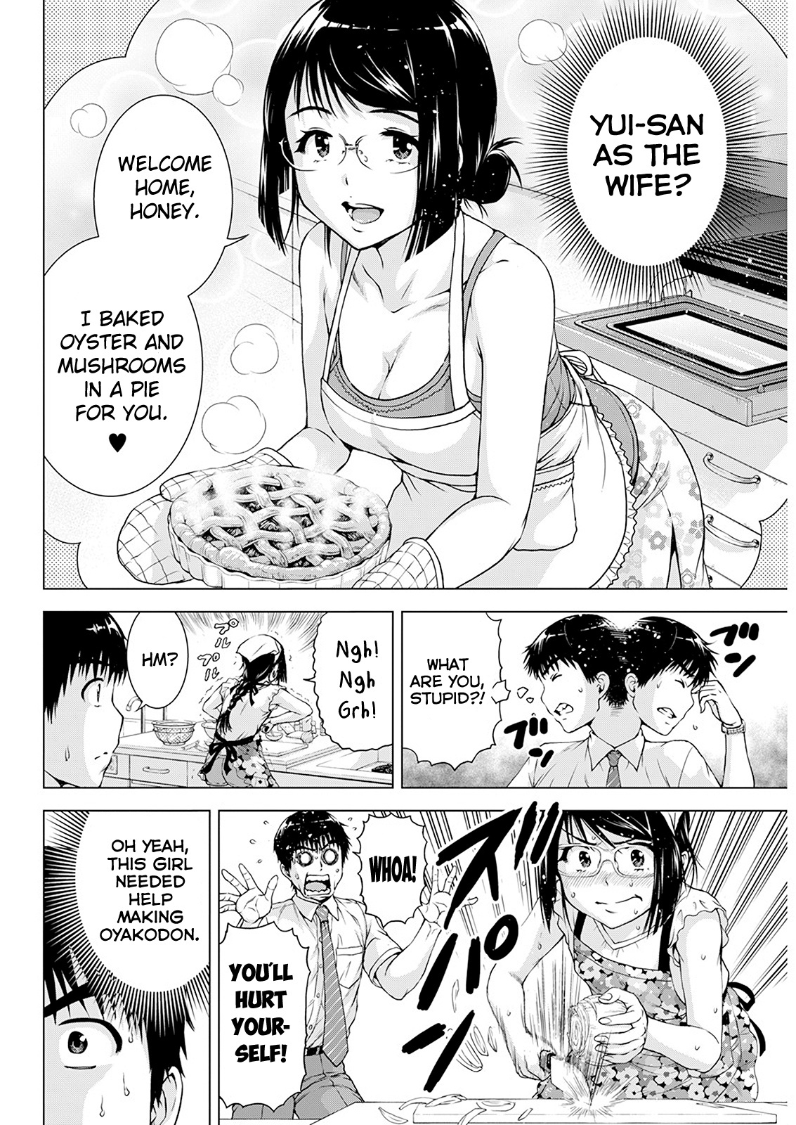 Ore Wa Lolicon Ja Nai! - Chapter 27: Wild Curry