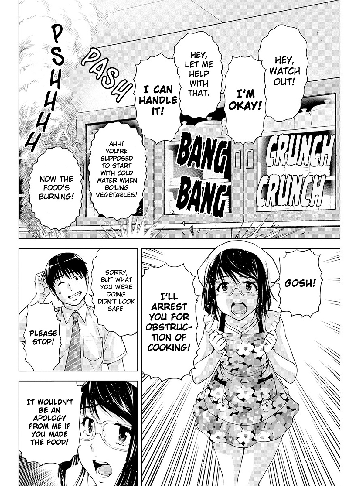 Ore Wa Lolicon Ja Nai! - Chapter 27: Wild Curry