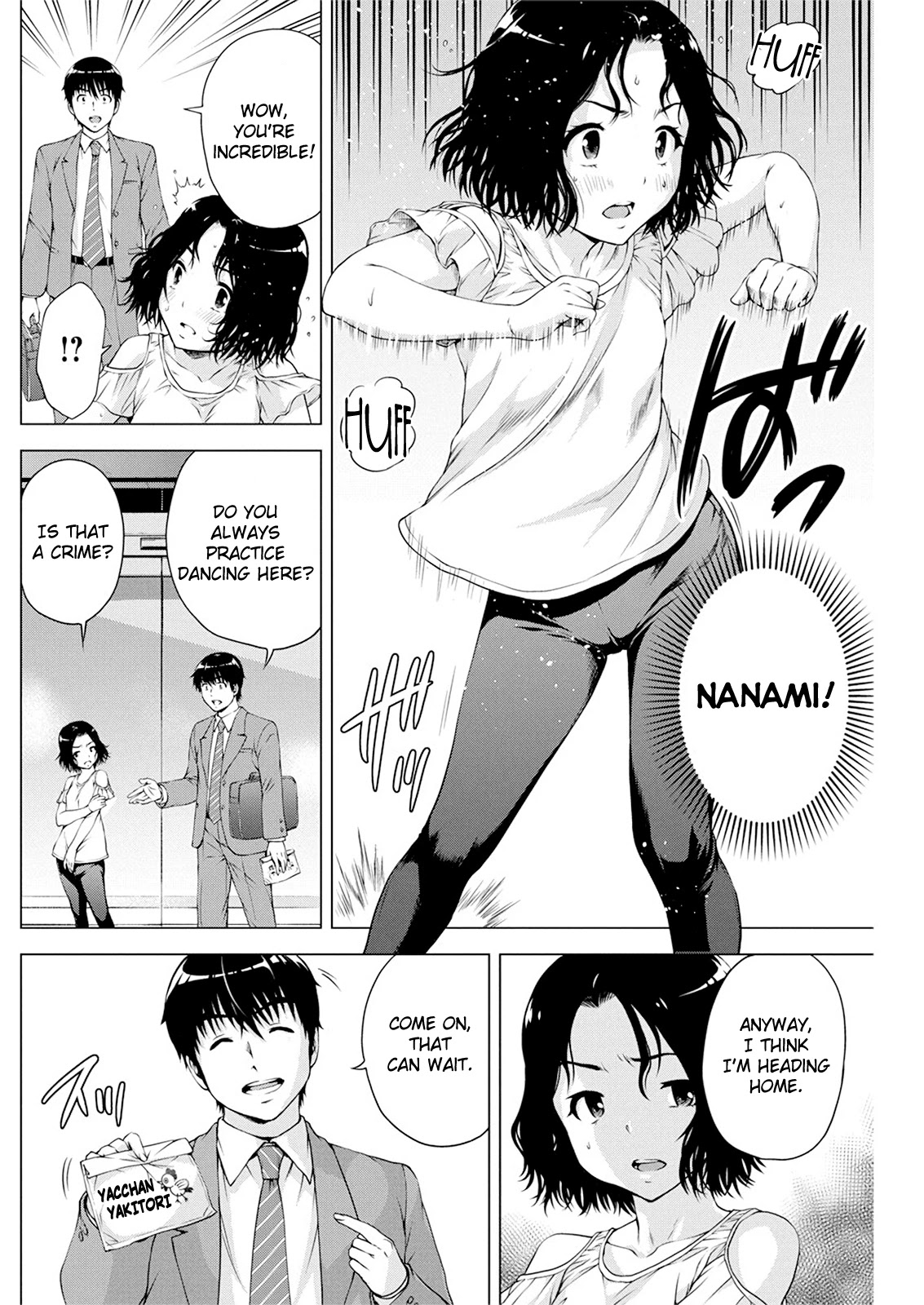 Ore Wa Lolicon Ja Nai! - Chapter 10: Seesaw Game