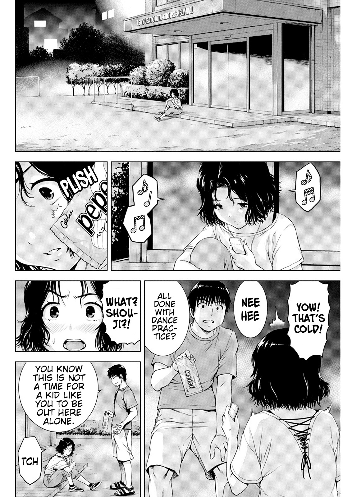 Ore Wa Lolicon Ja Nai! - Vol.6 Chapter 36: When I Turn 16...