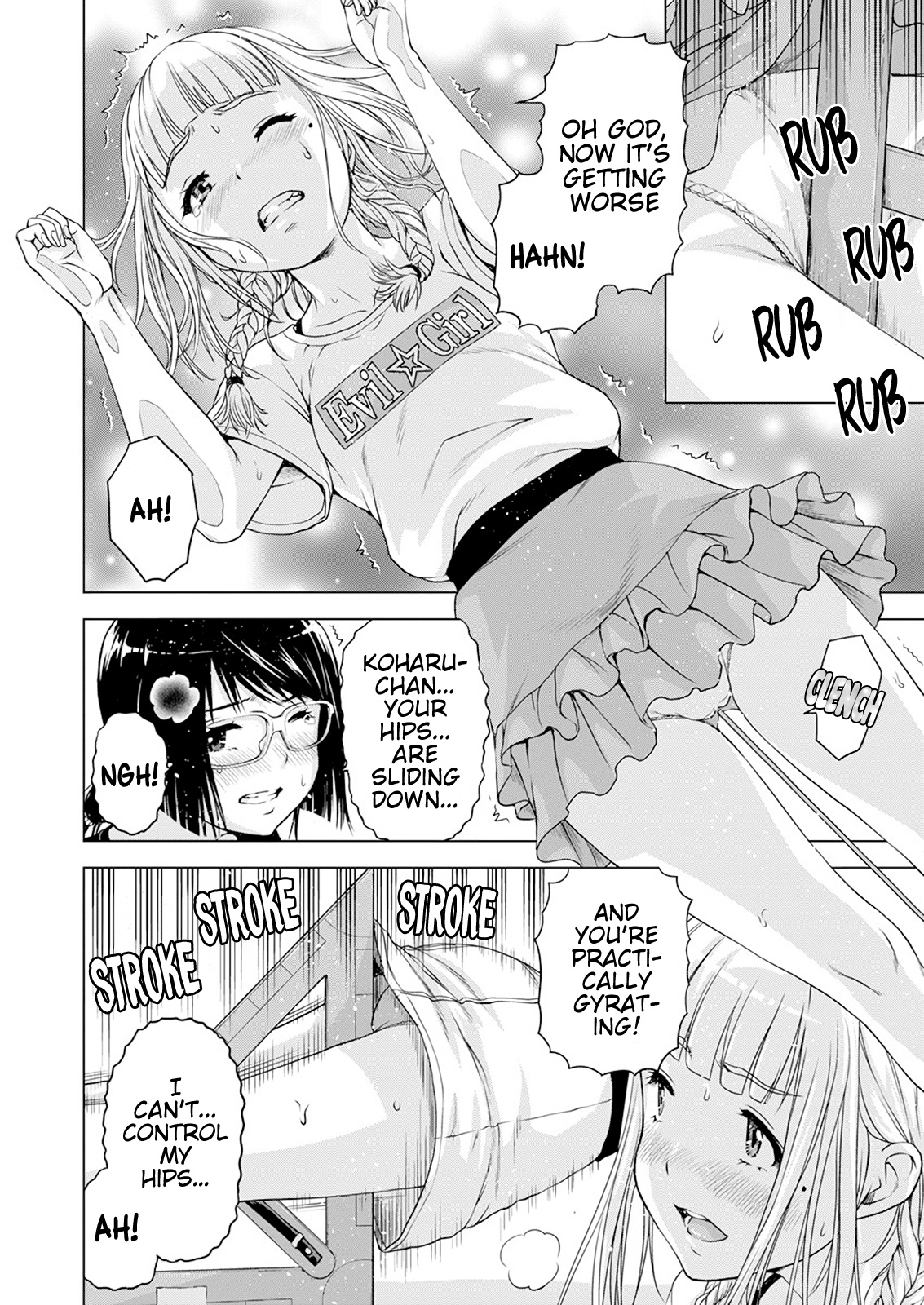 Ore Wa Lolicon Ja Nai! - Vol.5 Chapter 34: The Edgy (?!) Plank Contest