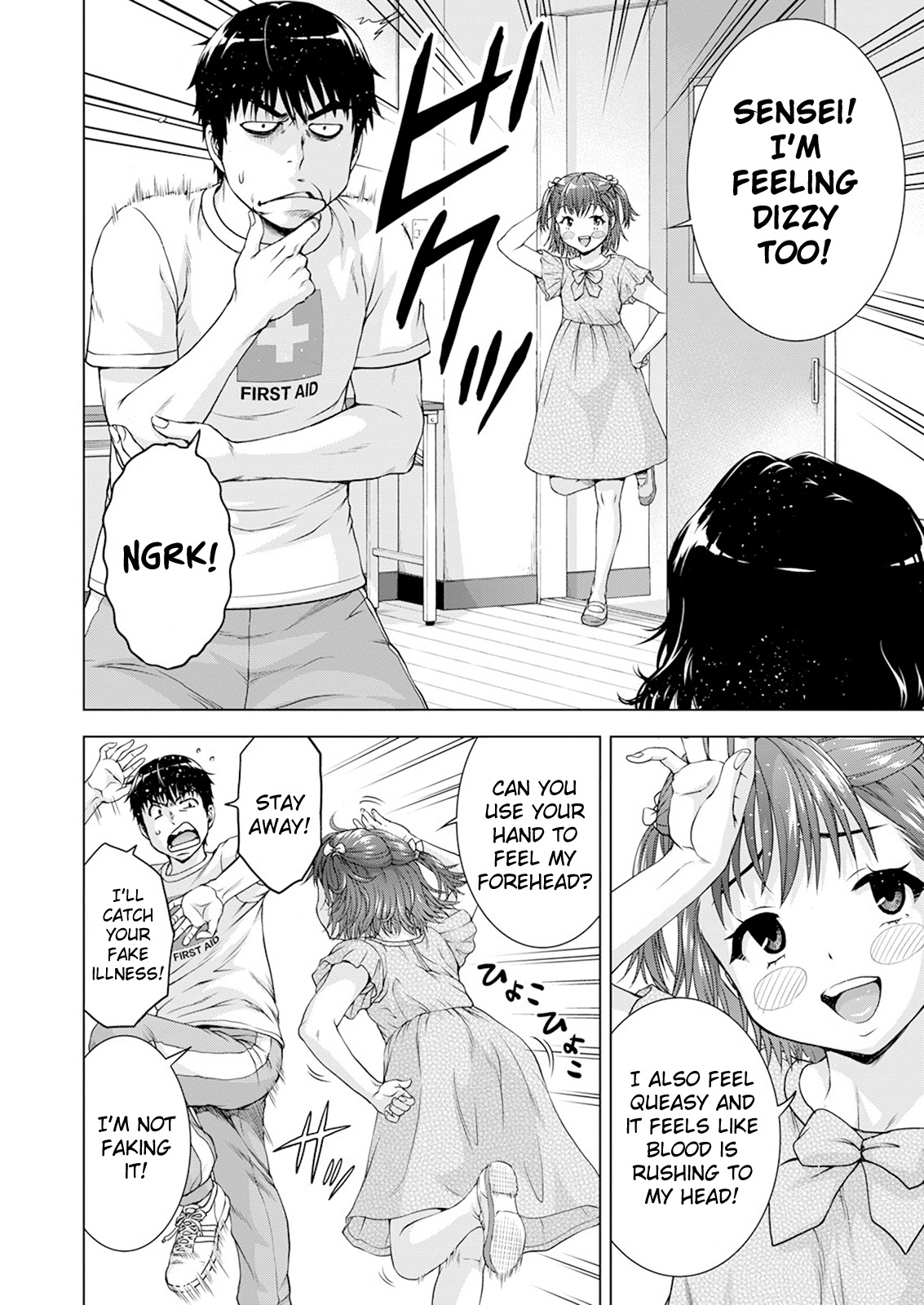 Ore Wa Lolicon Ja Nai! - Chapter 31: A Step Toward Adulthood