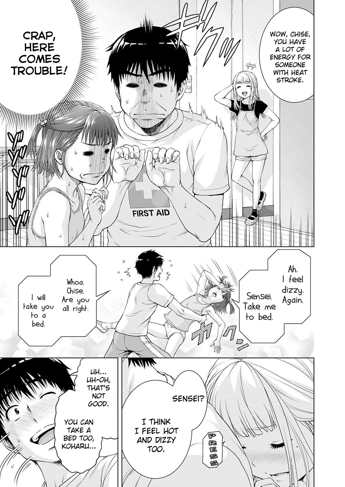 Ore Wa Lolicon Ja Nai! - Chapter 31: A Step Toward Adulthood