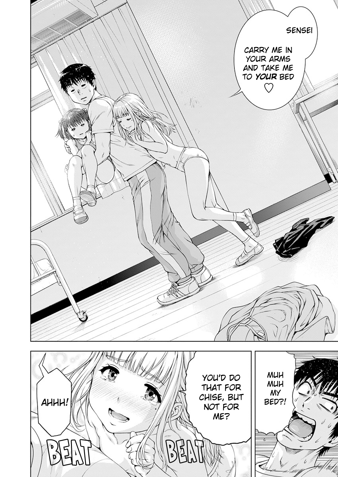 Ore Wa Lolicon Ja Nai! - Chapter 31: A Step Toward Adulthood