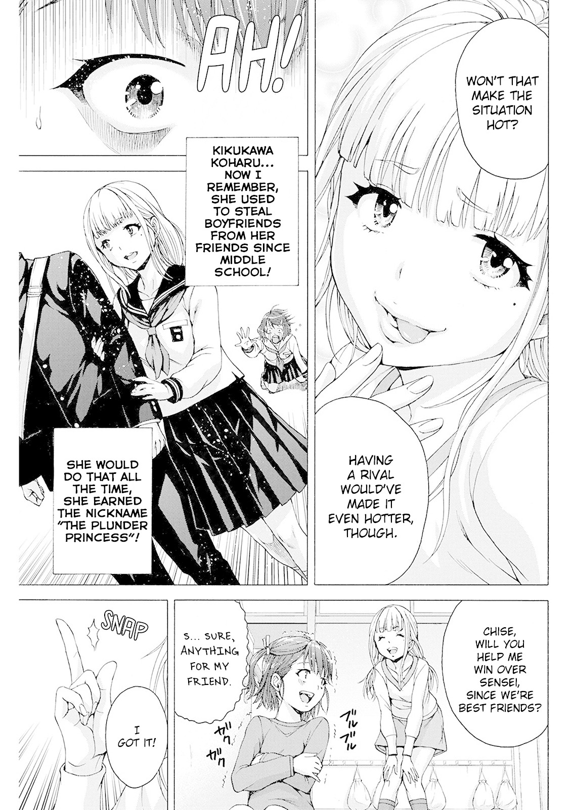 Ore Wa Lolicon Ja Nai! - Chapter 4: Loli Fight!