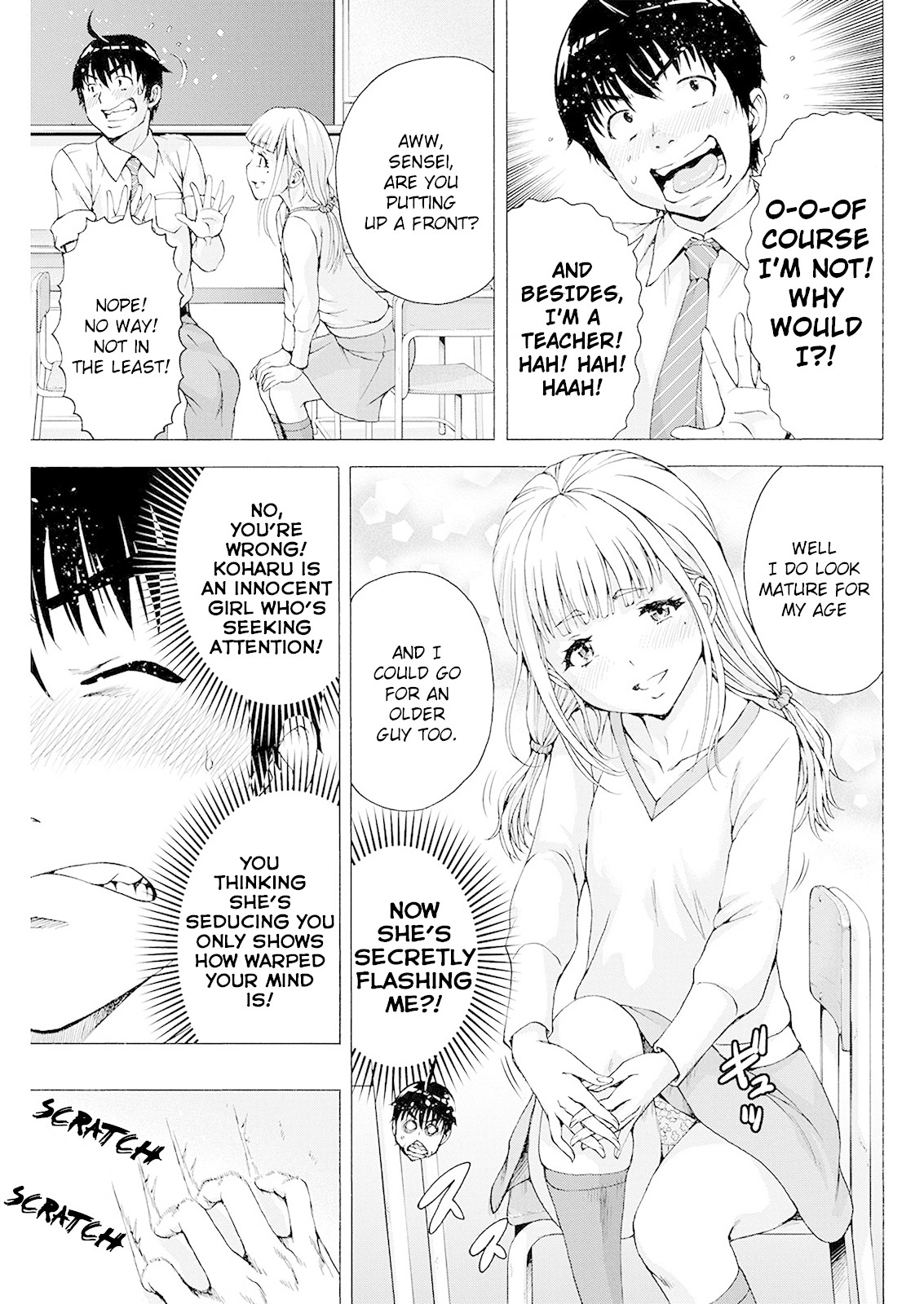 Ore Wa Lolicon Ja Nai! - Chapter 4: Loli Fight!