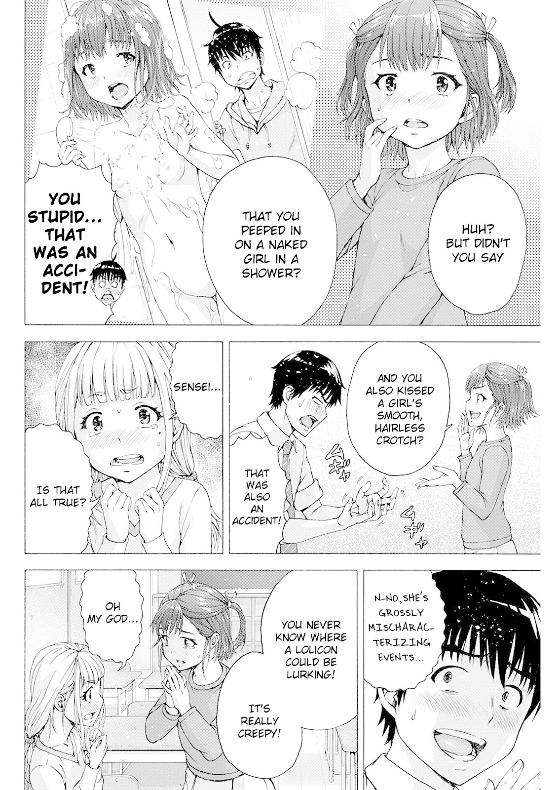 Ore Wa Lolicon Ja Nai! - Chapter 4: Loli Fight!