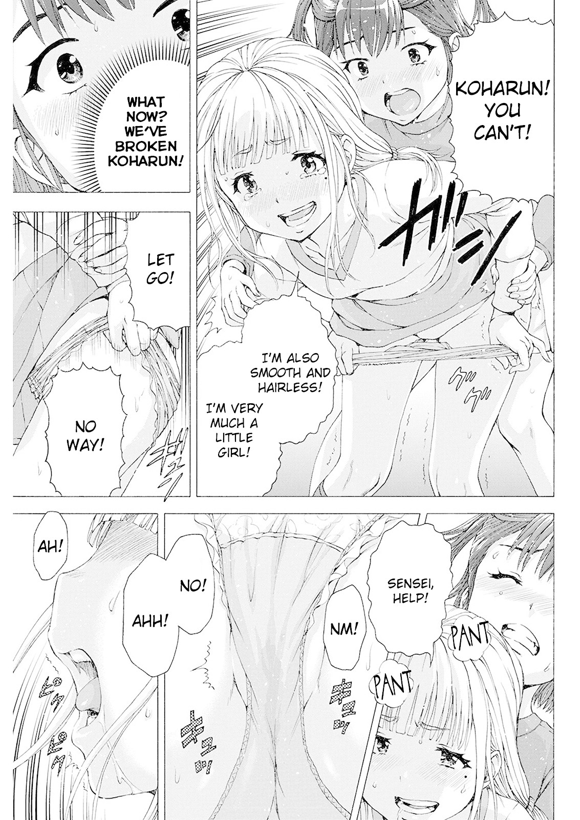 Ore Wa Lolicon Ja Nai! - Chapter 4: Loli Fight!