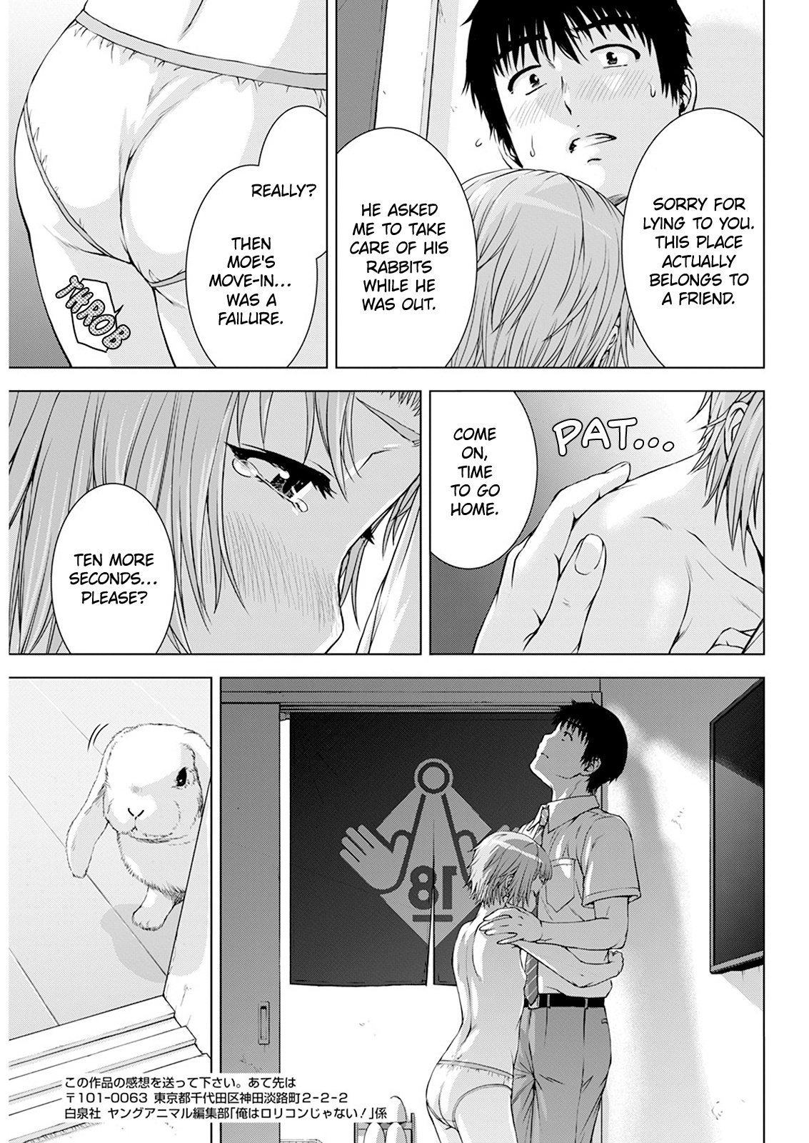 Ore Wa Lolicon Ja Nai! - Vol.7 Chapter 43: Sad Little Bunny