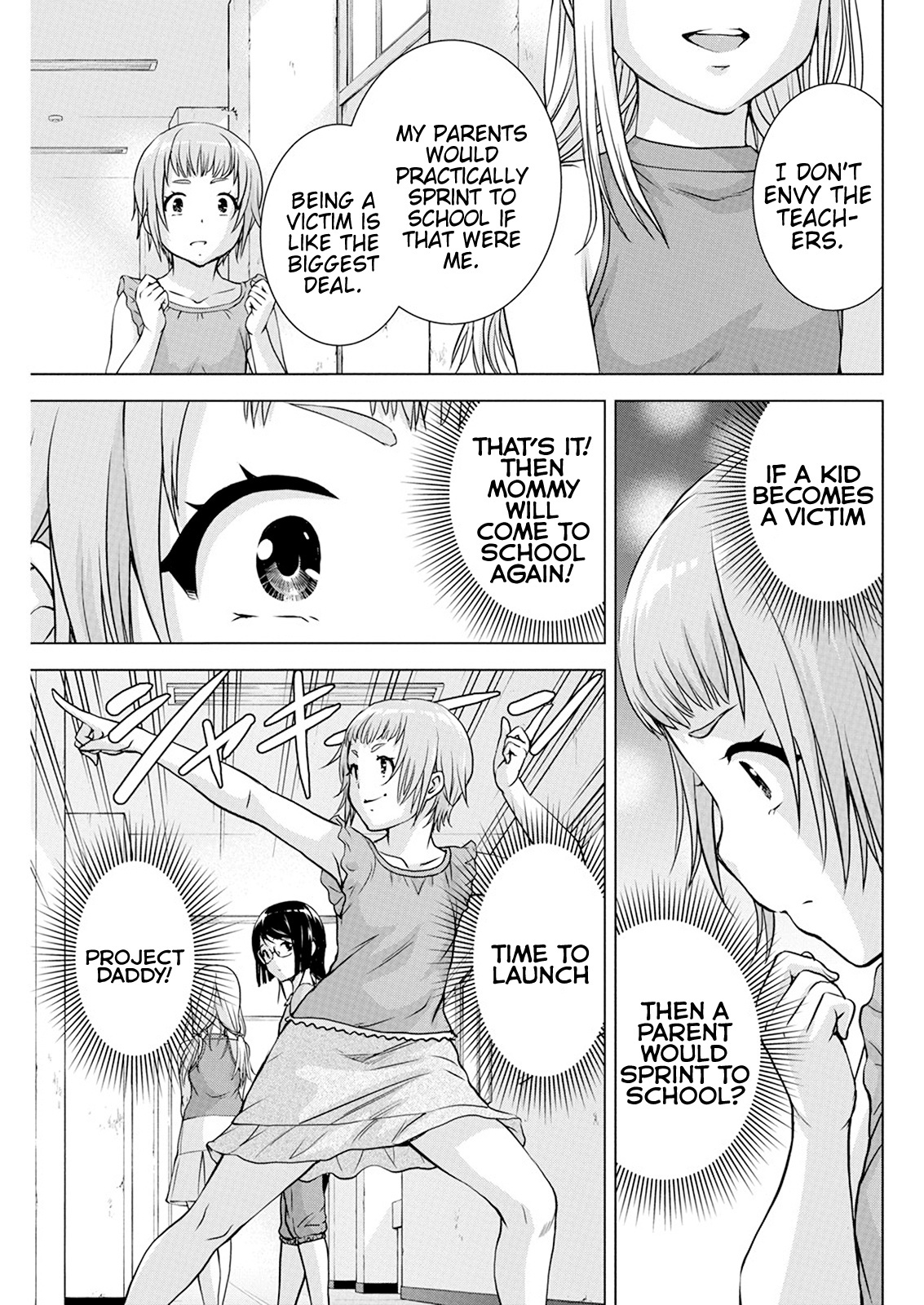 Ore Wa Lolicon Ja Nai! - Vol.6 Chapter 38: Moeko's Ambition