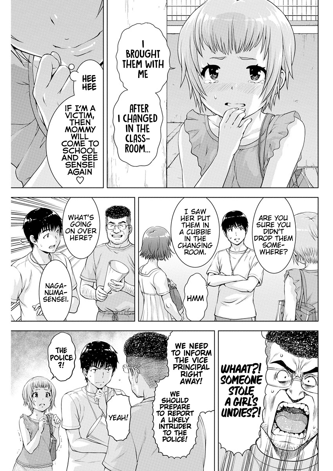 Ore Wa Lolicon Ja Nai! - Vol.6 Chapter 38: Moeko's Ambition