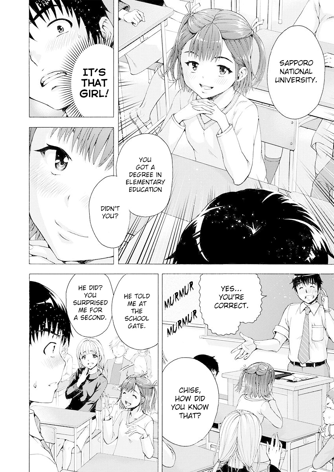 Ore Wa Lolicon Ja Nai! - Chapter 1: New Trimester