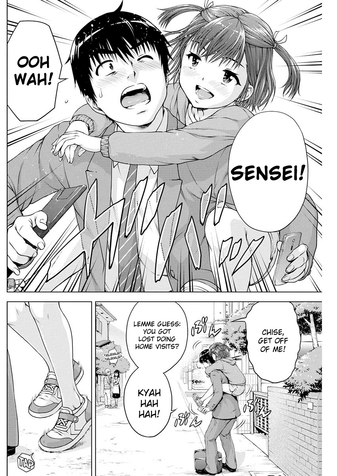 Ore Wa Lolicon Ja Nai! - Chapter 16: Sleep With You Reward