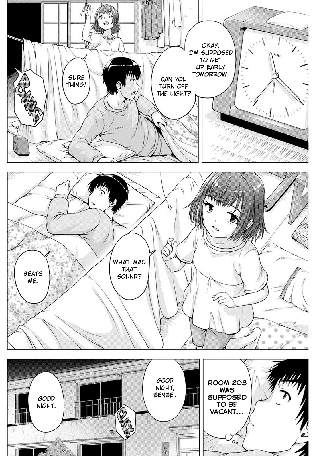 Ore Wa Lolicon Ja Nai! - Chapter 16: Sleep With You Reward